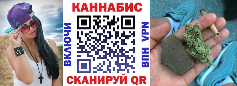 Где купить Данков ГАШ Конопля Cocaine МЕФ