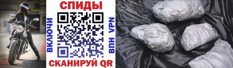 АМФ Premium  кракен ТОР  Данков 