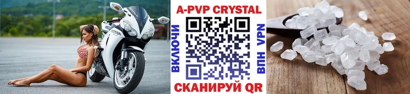 Alpha-PVP СК КРИС Данков