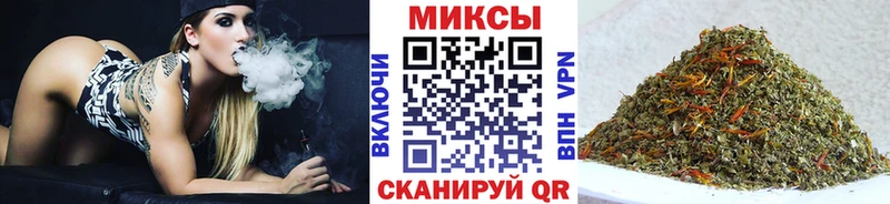 Бутират BDO  Данков 