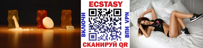 Экстази бентли  Данков 