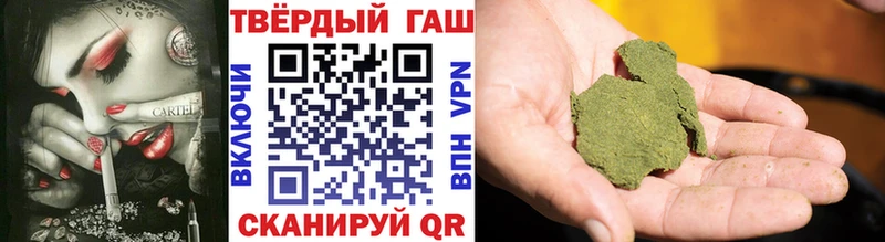 ГАШ 40% ТГК  Данков 