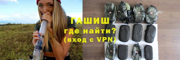 jwh Богородицк