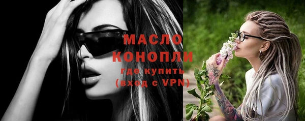 эйфоретик Богданович