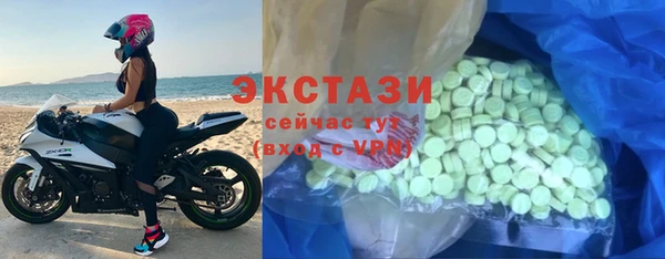 jwh Богородицк