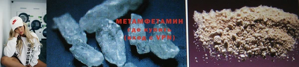 jwh Богородицк