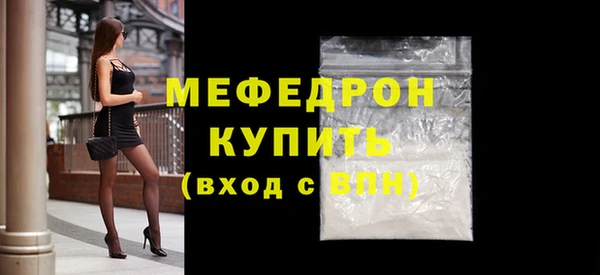 эйфоретик Богданович