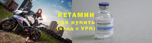 эйфоретик Богданович