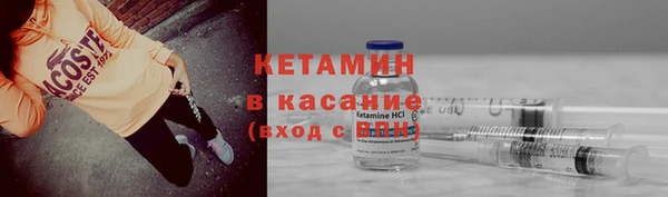 эйфоретик Богданович