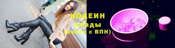 jwh Богородицк