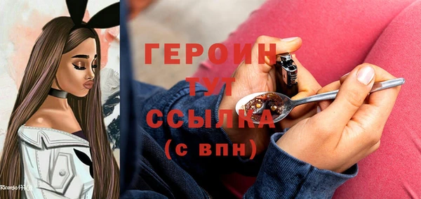 эйфоретик Богданович