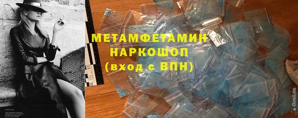 эйфоретик Богданович