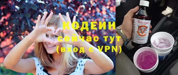jwh Богородицк