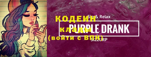 эйфоретик Богданович