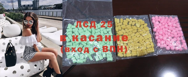 jwh Богородицк