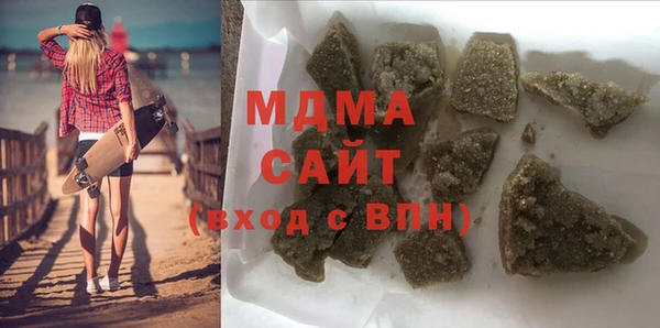 гашиш Бугульма
