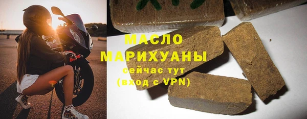 jwh Богородицк