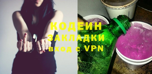 jwh Богородицк