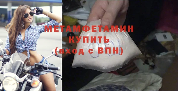 jwh Богородицк