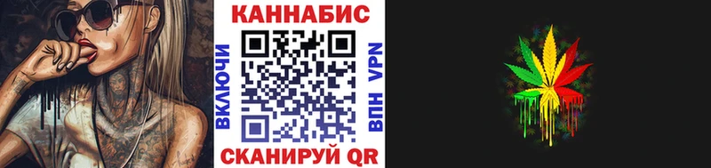 хочу наркоту  Данков  Марихуана марихуана 